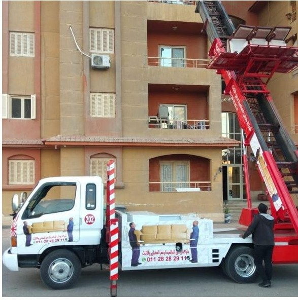 ونش رفع الاثاث و الآثاث مدينتى 1500ج | 01128282911