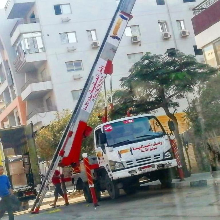 ونش رفع الاثاث بعين شمس