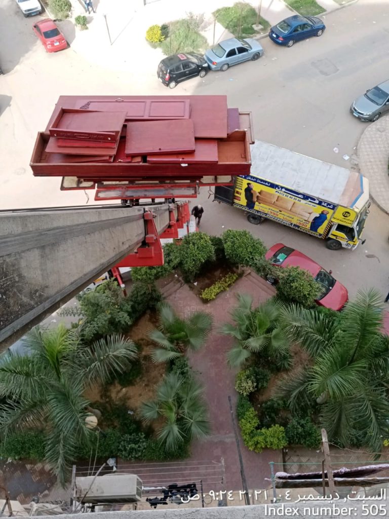 ونش رفع الاثاث و الآثاث بالتجمع 1500ج | 01128282911